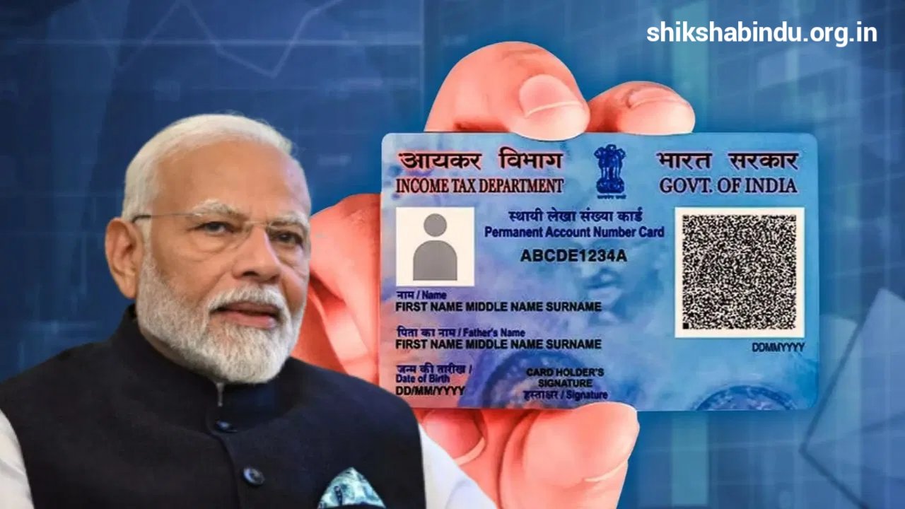 Pan Card 2.0 Apply Online 2025: Pan 2.0 Apply कैसे करें- Step by Step Process