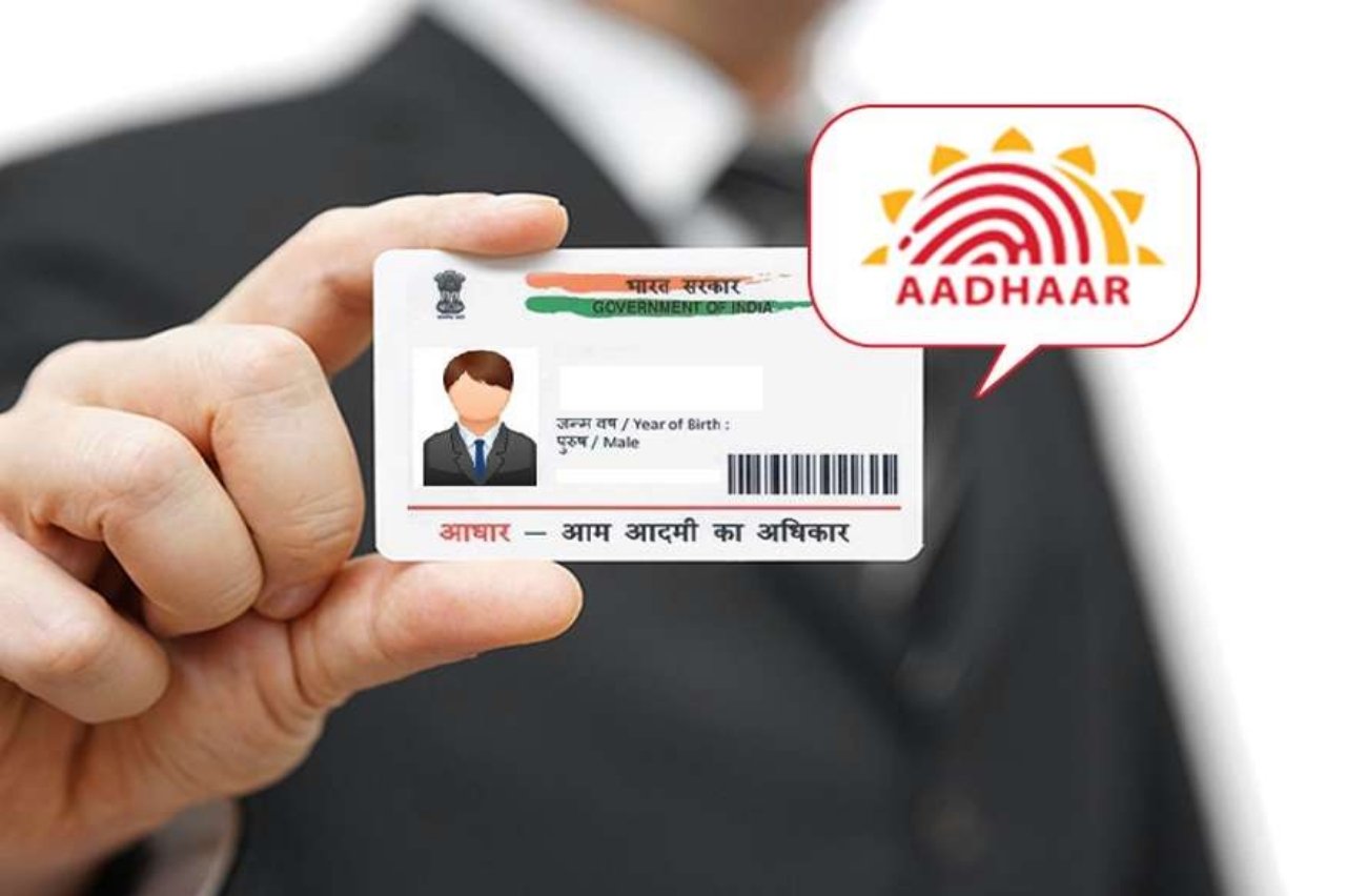 Aadhaar Slot Booking 2025: अब आधार कार्ड अपडेट करना हुआ और आसान, ऐसे करें ऑनलाइन अपॉइंटमेंट बुक – Full Details