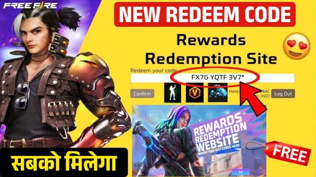 Free Fire MAX Redeem Codes: फ्री फायर के नए रिडीम कोड जारी